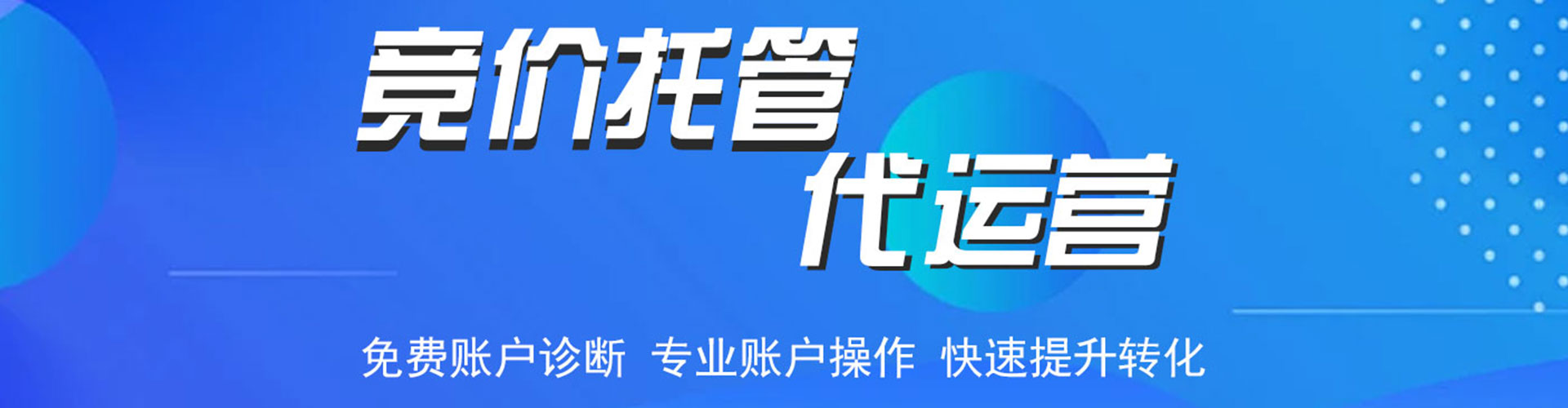 吴堡小红书信息流